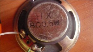 Ремонт колонок defender SPK-165