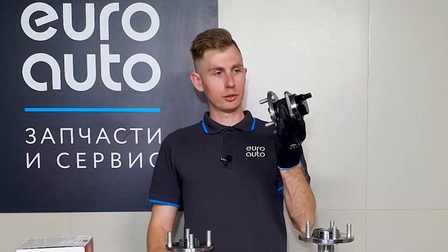 Ступичный подшипник смотреть онлайн