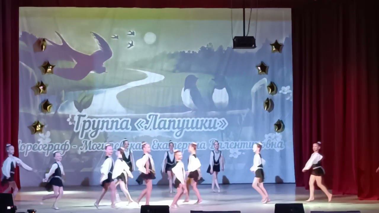 Ласточка. Лапушки. Огоньки. Отчетный концерт 