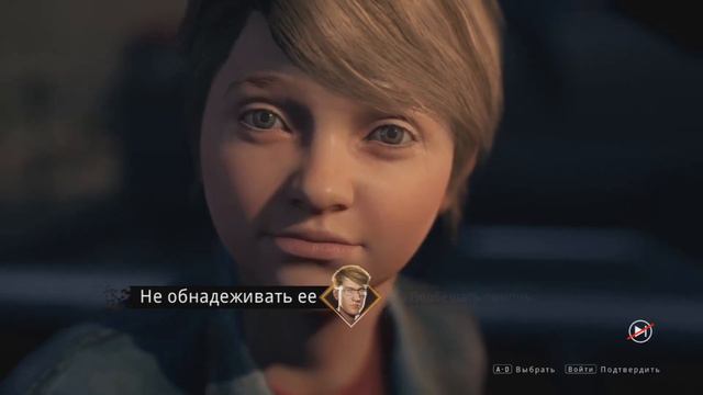 ( TWIN MIRROR ) - прохождение #1 смотреть онлайн