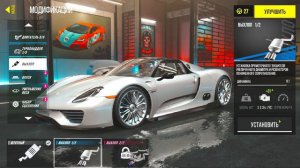 НЕ МОГУ ПОВЕРИТЬ ЧТО Я СДЕЛАЛ ЭТО! ВЫБИЛ РЕДКИЙ ПОРШ В ДРАЙВ ЗОН ОНЛАЙН!