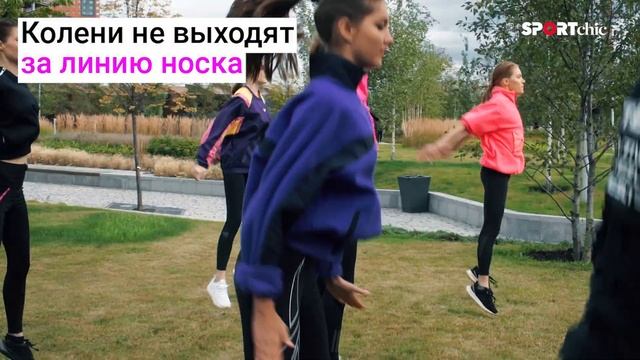 Как худеют модели: тренировка на ноги смотреть онлайн
