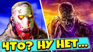 Прохождение игры Dying Light 2   РЕНЕГАТЫ Устроили ЛОВУШКУ в Старом ГОРОДЕ #27