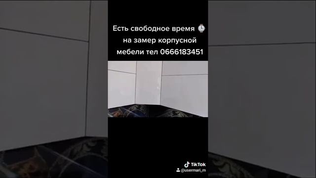 Кухня под заказ в Краматорске.