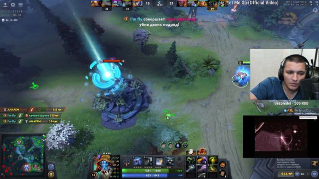 Радик на Сларка - новая мета смотреть онлайн