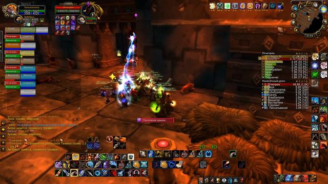 1bwl2103 смотреть онлайн