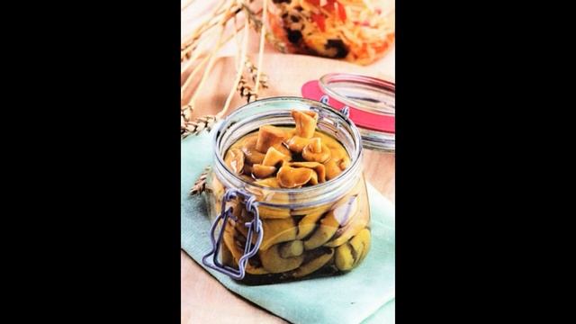 Моховики маринованные