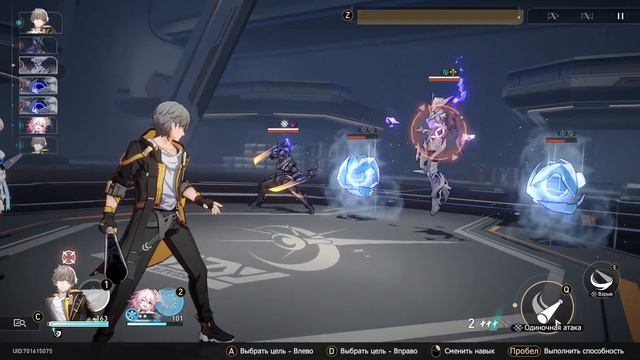 Первый час в Honkai Star Rail смотреть онлайн