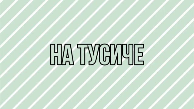 "Я умру,если тебя не будет" 2/? /сериал Gacha life/ᴅᴏʀᴀ ᴋᴀ смотреть онлайн