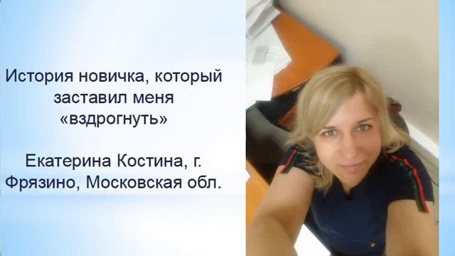 Запись вебинара "Антикризисная модель развития в посутке" смотреть онлайн