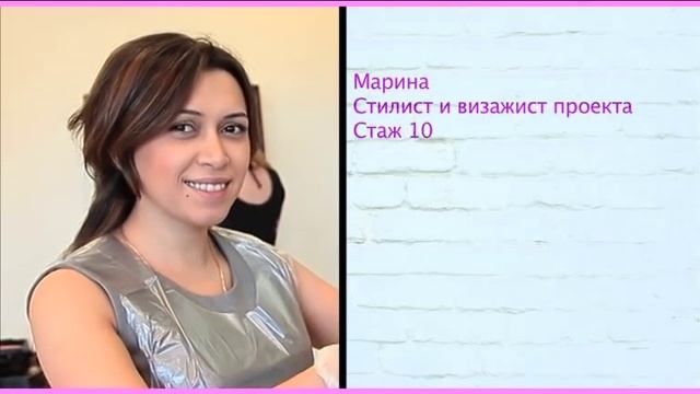 Окрашивание "Блэк" и Умная стрижка