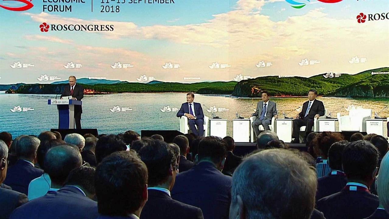 Во Владивостоке завершил работу Восточный экономический форум