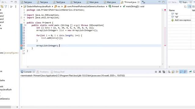 102. ArrayList, чётные и не чётные значения. Уроки по Java смотреть онлайн