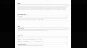 Стрелка учащегося получение. Strelka проездной на автобус