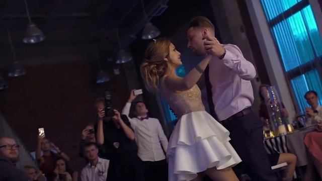 Романтичный свадебный танец (Денис Клявер - Спасибо)
