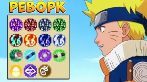 Реворк МОДОВ - Новости Шиндо Лайф - Наруто Роблокс