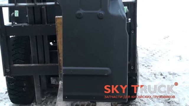 Брызговик кабины FOTON-3251 FOTON-3313 FOTON-3253 правый смотреть онлайн