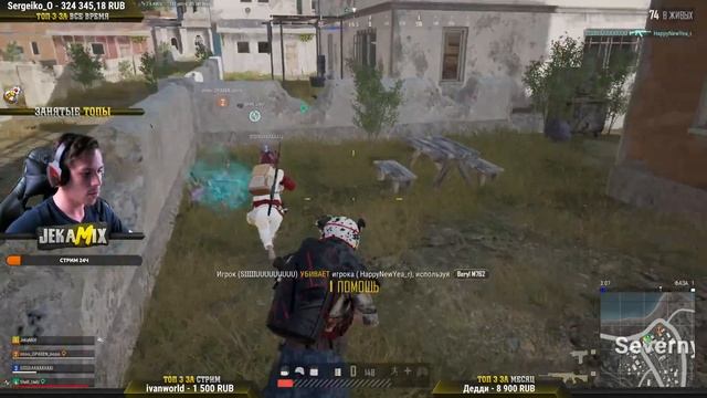 PUBG: вытаскиваем из жопы КД смотреть онлайн