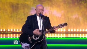 А.Розенбаум - Утиная охота.