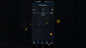 приложение где можно заработать голды🤑🤑🤑