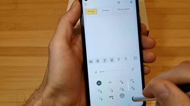 Карманный термопринтер PAPERANG P1. Компактный и доступный принтер с АлиЭкспресс. смотреть онлайн