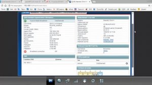 Настройка бюджетного роутера ZBT we1626 / wr8305rt