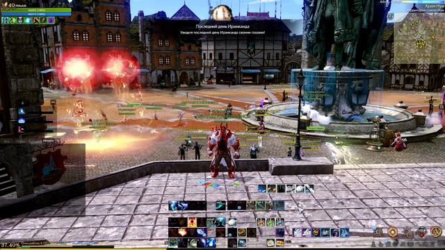 Archeage 9.0 -  Боевой пропуск "Иллюзия обмана" / Новые крылья