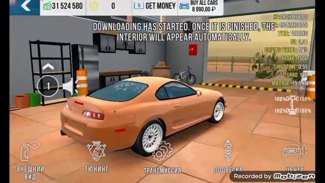 Как заработать деньги в Car Parking Multiplayer. Розыгрышь на дон тачку и на супру? Смотри до конца смотреть онлайн