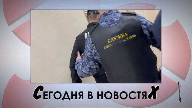 Чо случилось 6 апреля? смотреть онлайн