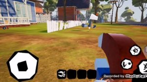 Привет сасед на телефоне