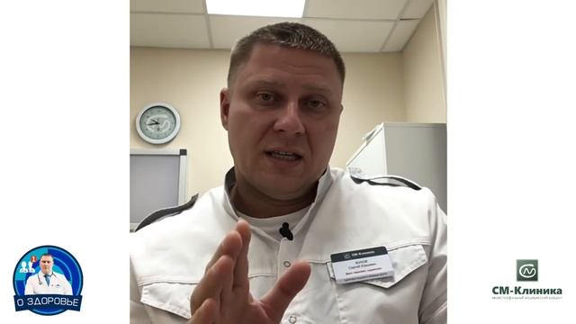 Эректильная дисфункция и ишемическая болезнь сердца . смотреть онлайн