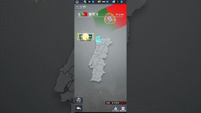 LEGENDARY CHAMPİONSHİP FOOTBALL 2023 BETA ÇIKTI!! Oyuncu Kariyerli Yeni Mobil Futbol Oyunu смотреть онлайн