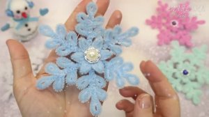 Красивые снежинки своими руками! Поделки своими руками!