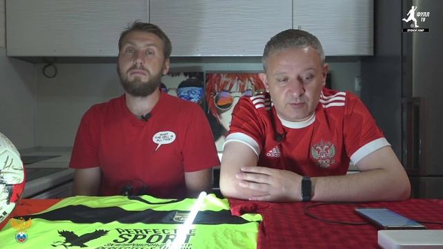 Ламповая передача #85