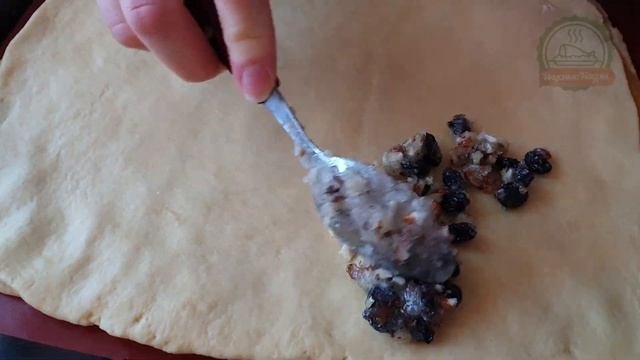 Пахлава с Изюмом