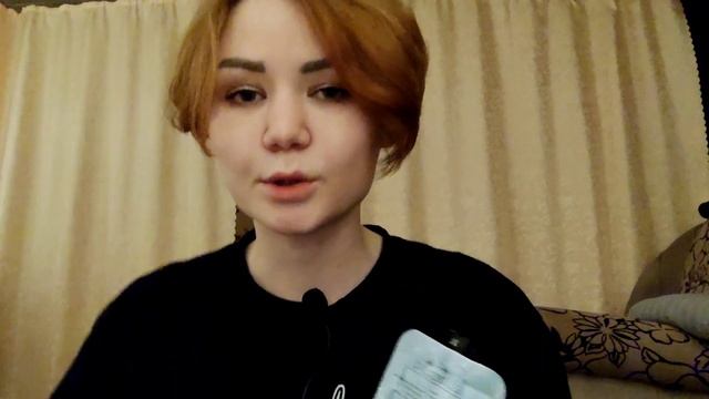 ASMR?ТВОЯ ДЕВУШКА ПОЗАБОТИТСЯ О ТЕБЕ [2]?АСМР смотреть онлайн