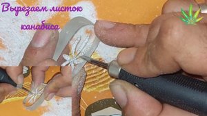 Как сделать листок? ,в оргстекле. Четки перекидные синие с оргстекла. #rosary,