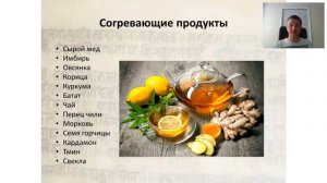Эти продукты не дадут замерзнуть и поддержат внутреннее тепло!