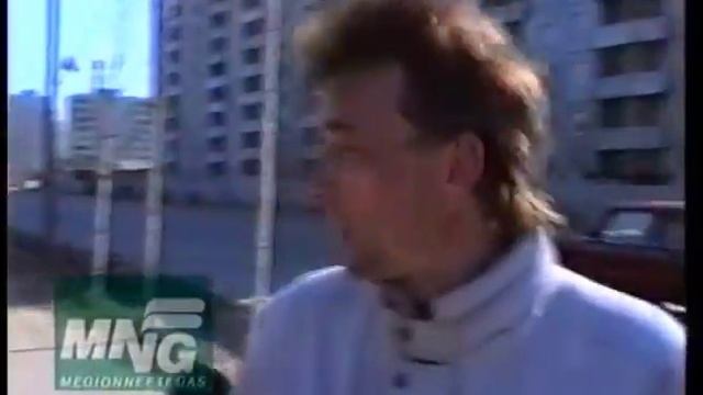 1994 Мегион какой праздник отмечаем первого мая смотреть онлайн