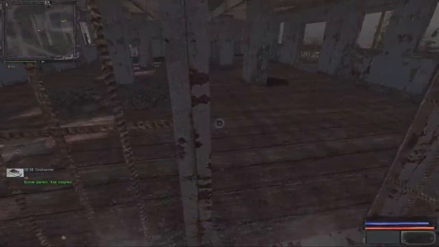 S.T.A.L.K.E.R. Альтернатива 1.3 (10) ДОКУМЕНТЫ ЛАБОРАТОРИИ Х8, ГДЕ ИСКАТЬ ТРИ МЕДУЗЫ!