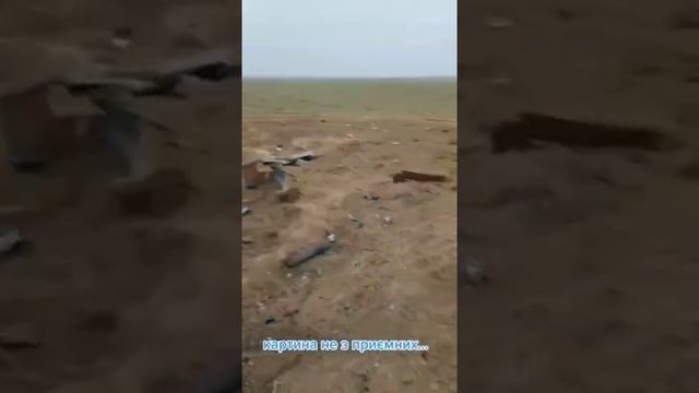 Украинскую САУ разорвало в клочья.mp4