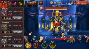 Marmok's Team Monster Crush