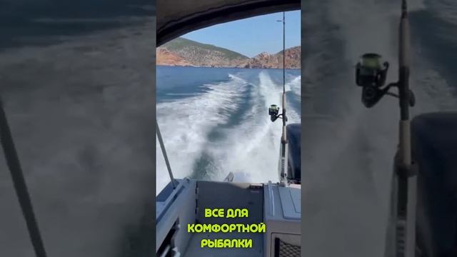 Аренда катера в Балаклаве и Севастополе для морских прогулок, рыбалки или праздников! Problacksea смотреть онлайн