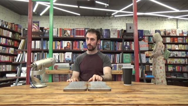 Гвоздестояние как практика развития тела и ума