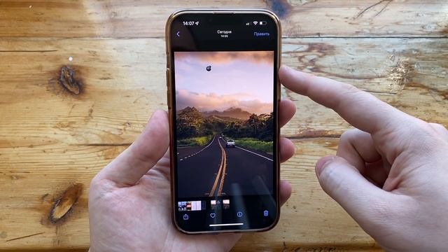 Скрытые функции iPhone! Топ моды iPhone, которые стоит попробовать! Фишки iPhone 2022