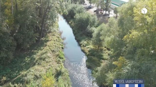 Город Мелеуз. «Цветущий берег Мелеуза» смотреть онлайн