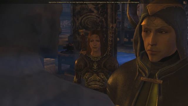 Прохождение Dragon Age:Witch Hunt - часть 2:Фонарики смотреть онлайн