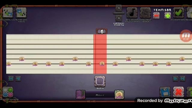 как сделать песню гравити фолз смотреть онлайн