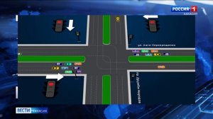 Новый режим работы светофоров будет действовать на перекрестке возле АДМ