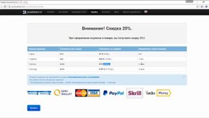 Обзор сканера PositiveBet для live-вилок